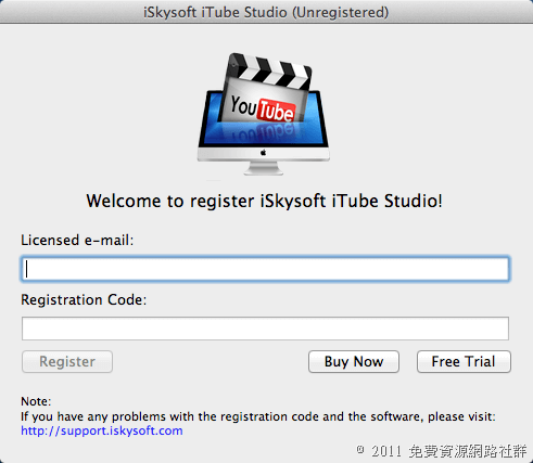 iskysoft itube studio licensed email and registration code